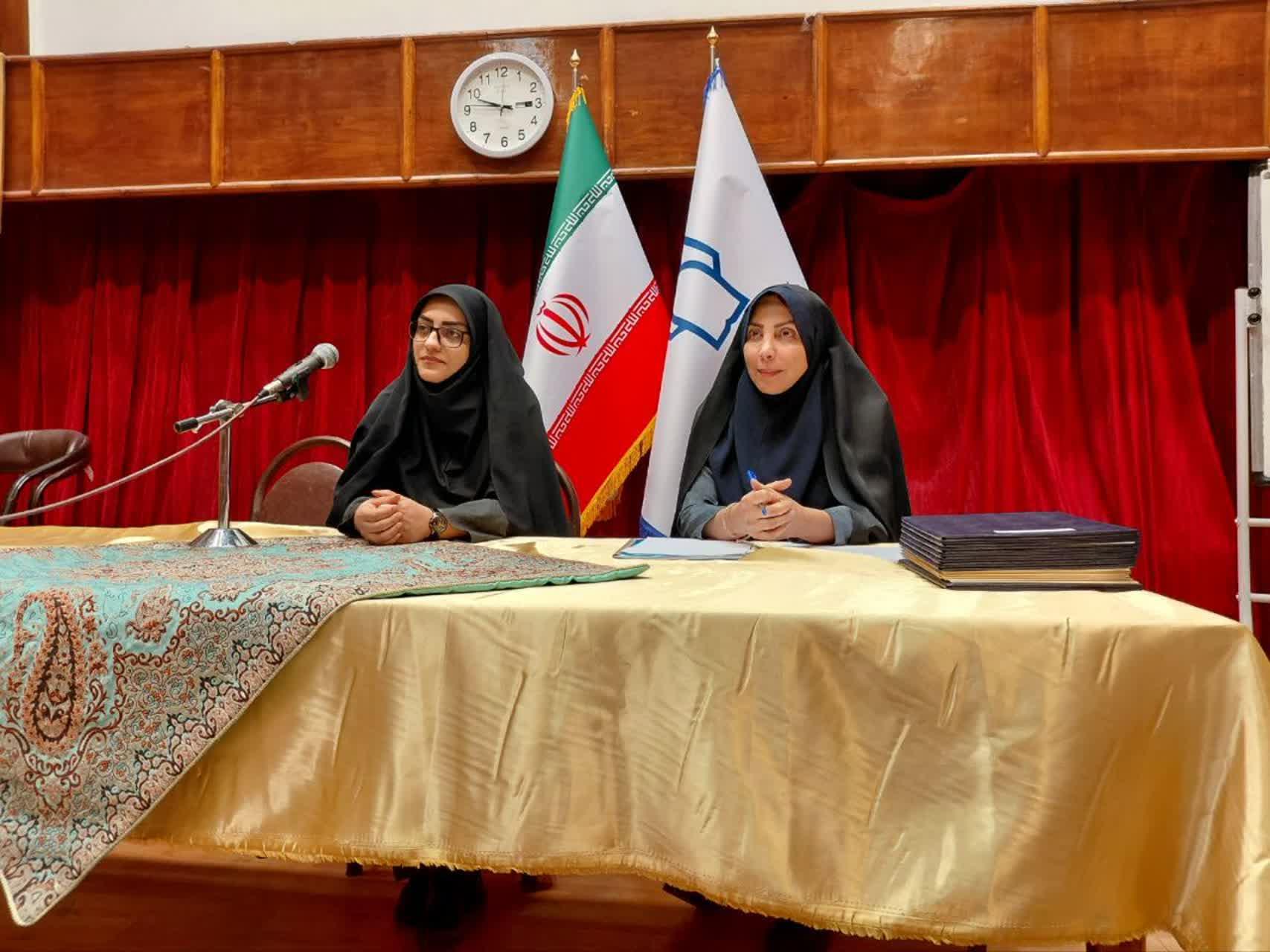 رسانه جدید